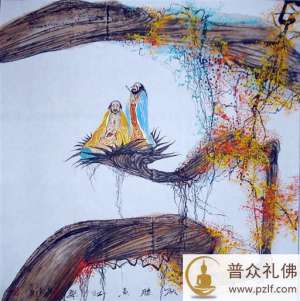 天有三宝日月星,人有三宝精气