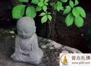 四个观想方法,化解嗔恨心