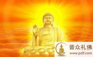 大日如来和阿弥陀佛谁更大?