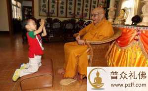 在寺院中如何拜见法师?