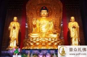 因儒童的故事:结婚当天却出家