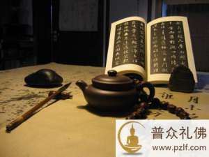 四条佛家妙语,每人受用终生