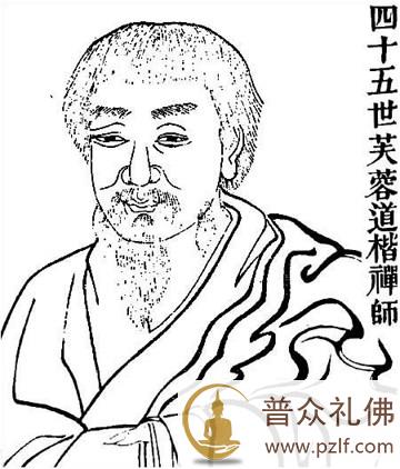 坚持良知,不说假话