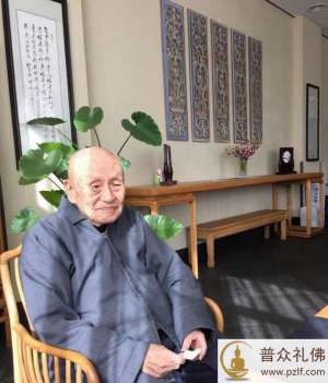 同样的布施,为何受福不同