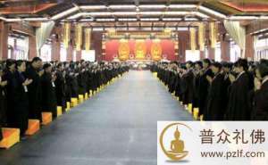 在家居士怎样才能不退失道心?