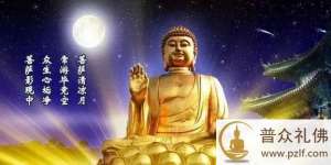 古人的祸福观:过分求福反得祸