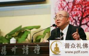 吴伯雄:因缘与福报