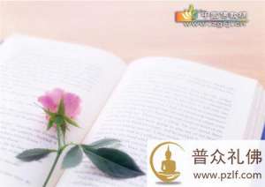 君子九思,不可不读!
