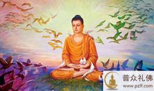 在业障重的时候,应先读诵大乘