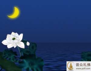 天上一日地上千年?