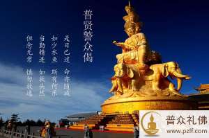 如果,今天就是生命的最后一天