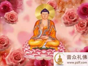 堕胎杀生,障碍往生