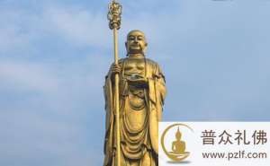 地藏菩萨生日是什么时候?地藏