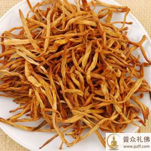 吃着吃着,就睡着了