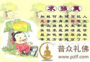 合理地舍弃,才能得到更珍贵的