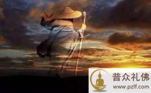 因地见“性”,成佛“正因”