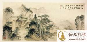 天地与我同根,万物与我同体