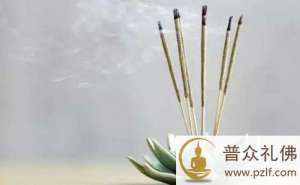 在家里供香,三支香还是一支香