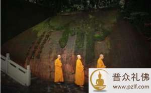 如何做一个合格如法的出家人?