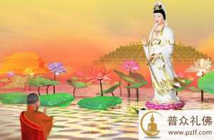 只要这个业还没有成熟,你就有