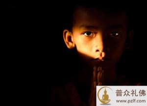 如果遇到违缘或痛苦 请一心一