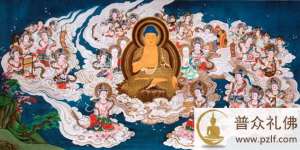 坛经与净土宗有无冲突?