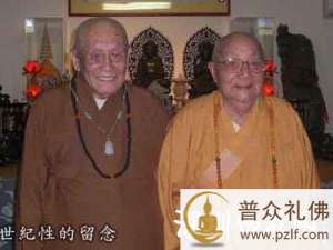 多念无常迅速,度生死苦海