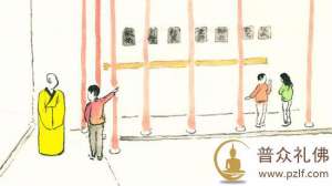 嘴是别人的,心是自己的