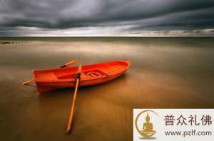 妄想本来是空的,清净本来是有