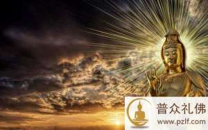 命运要从改心,改人生的态度开