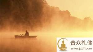 因吾不了知,死时舍一切