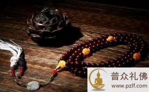 在家居士每半月五戒诵戒仪轨_