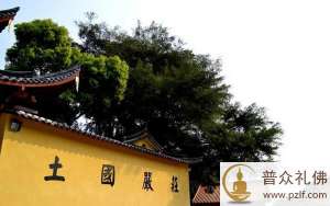 命运的好坏,与自心善恶积德结