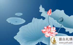 如果不做布施,到时还是一样要