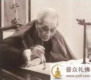 古国治:话说南怀瑾先生著作权