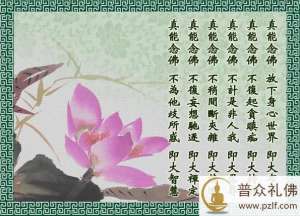 娑婆活计轻一分,生西方便有一