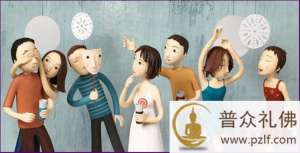 因吃素而影响人际关系怎么办?