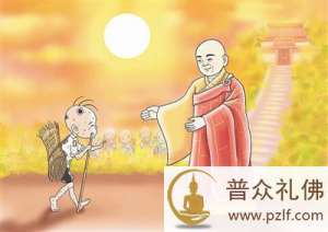 孩童沉迷游戏乐,成年沉迷贪嗔