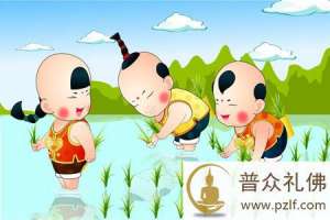 向前三步想一想,退后三步思一