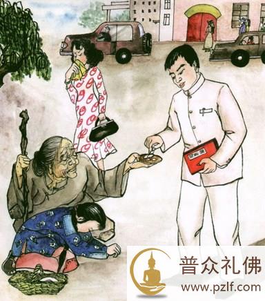 善恶之报,如影随形