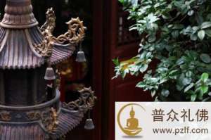 女众学佛有何禁忌?