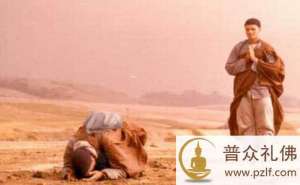 如孝法师:真正的觉醒从惭愧开