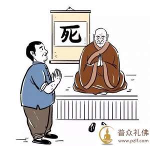 天天听佛号,也有大功德