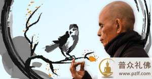 在生气时,自己照照镜子