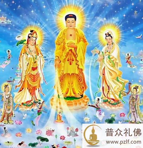 如是持念,现前当来必定见佛