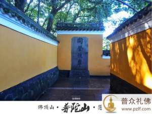 同登彼岸,不为渡河,是为度梦