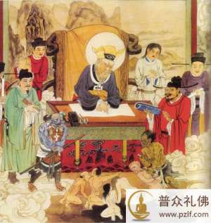 地狱有八,名地狱异