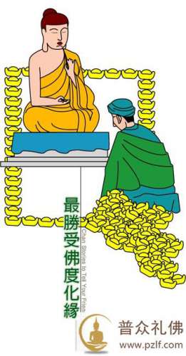坚定的正知正念抵挡住魔考