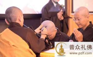 如果全世界所有人都出家了,人