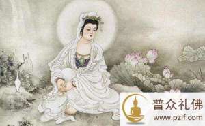 如法修行,人天恭敬